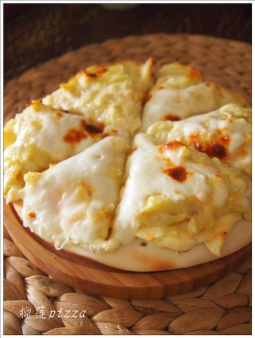 香甜可口的榴莲pizza美食图片